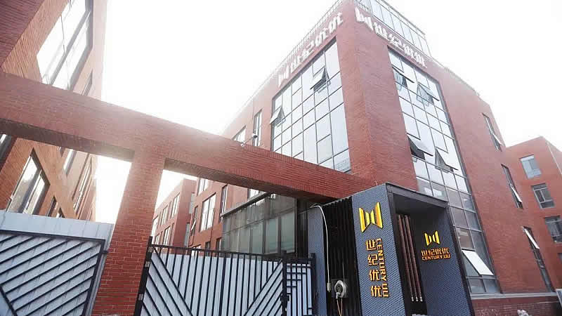 世紀優(yōu)優(yōu)(青島)科技股份有限公司